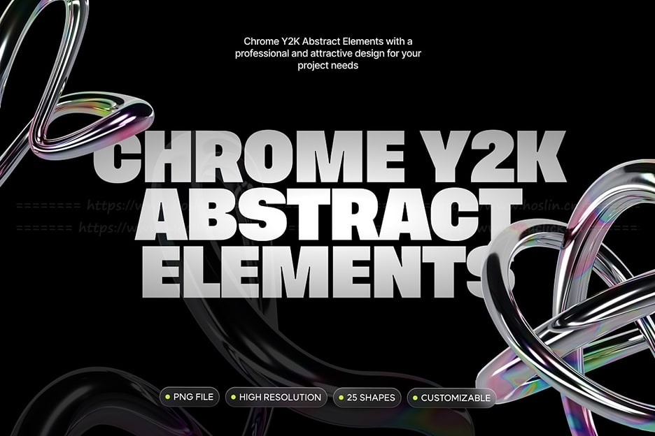 千禧年Y2K风格元素,3D概念图形,PNG素材