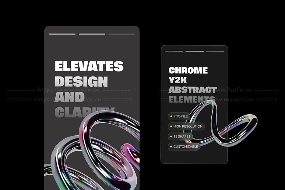 千禧年Y2K风格元素,3D概念图形,PNG素材