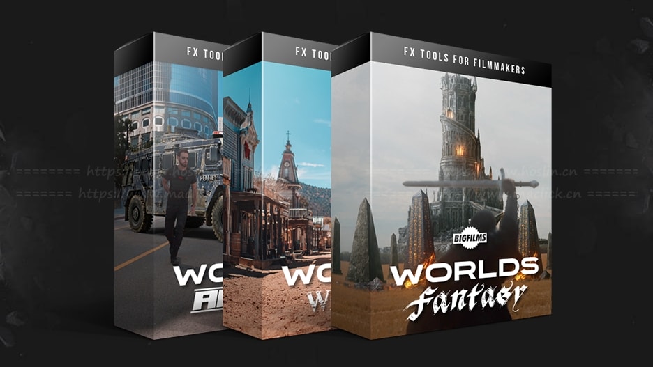 西部世界,CG合成特效素材,PNG图片素材