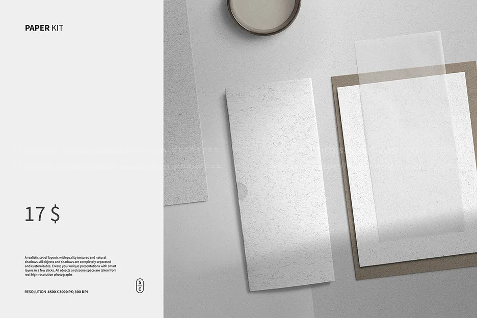 品牌办公,VI样机,PS样机