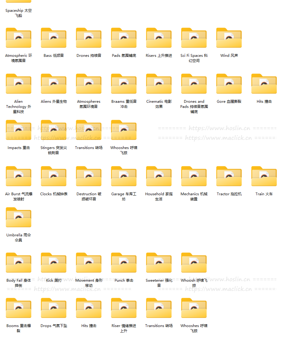 电影音效,视频配乐