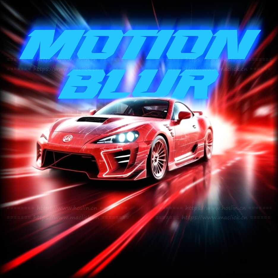 运动模糊特效,达芬奇中文插件